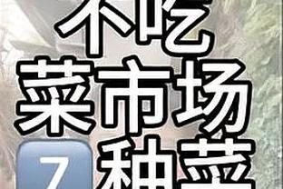 雷竞技登录网站截图1