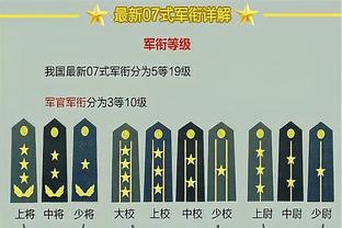 谁的部将？奎克利首节打5分钟半 4中4&三分2中2拿下11分